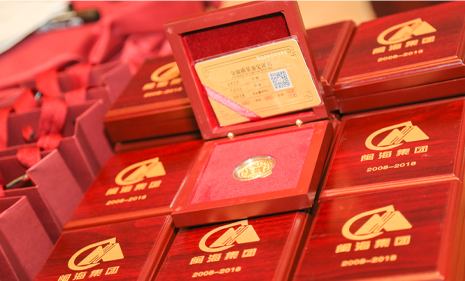 中国·永利yl23455(股份)有限公司-官方网站