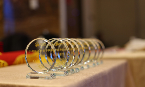 中国·永利yl23455(股份)有限公司-官方网站