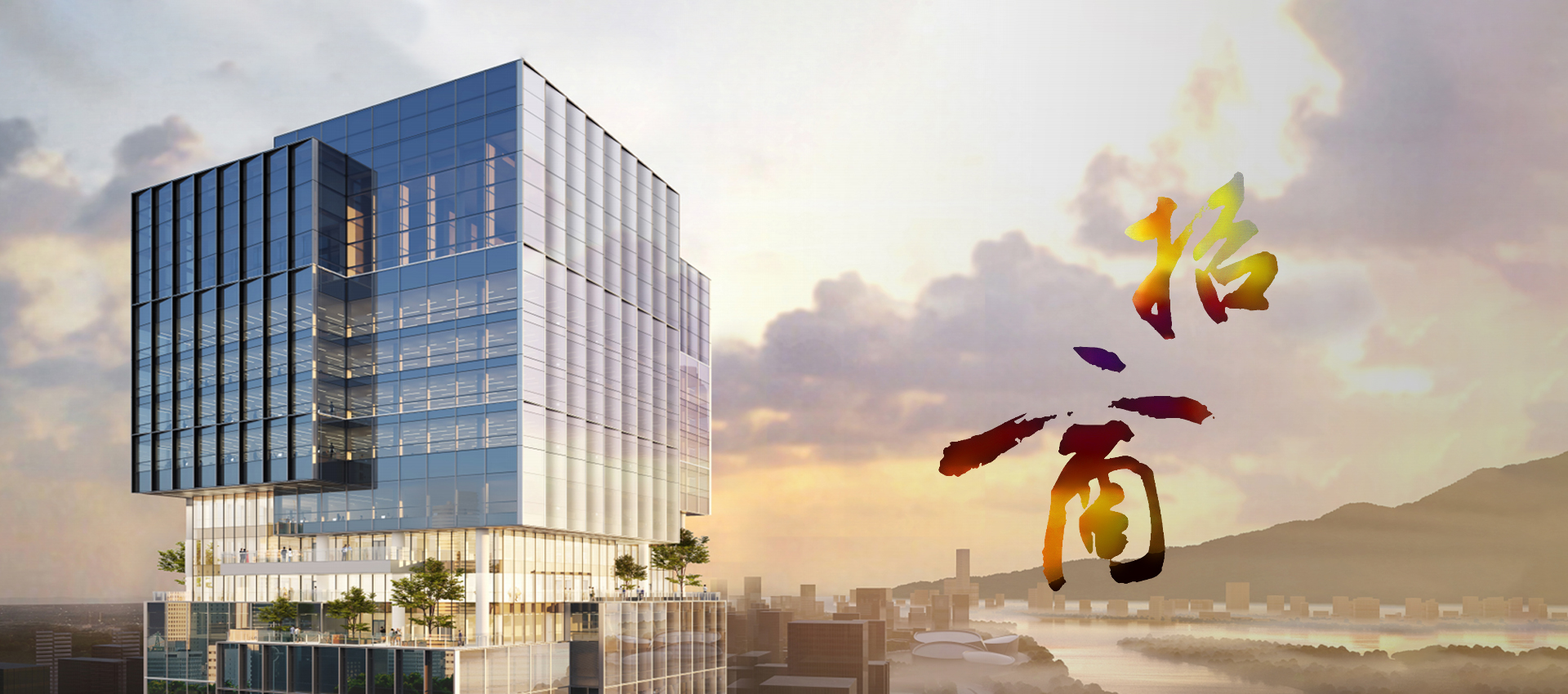 中国·永利yl23455(股份)有限公司-官方网站