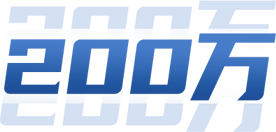 中国·永利yl23455(股份)有限公司-官方网站