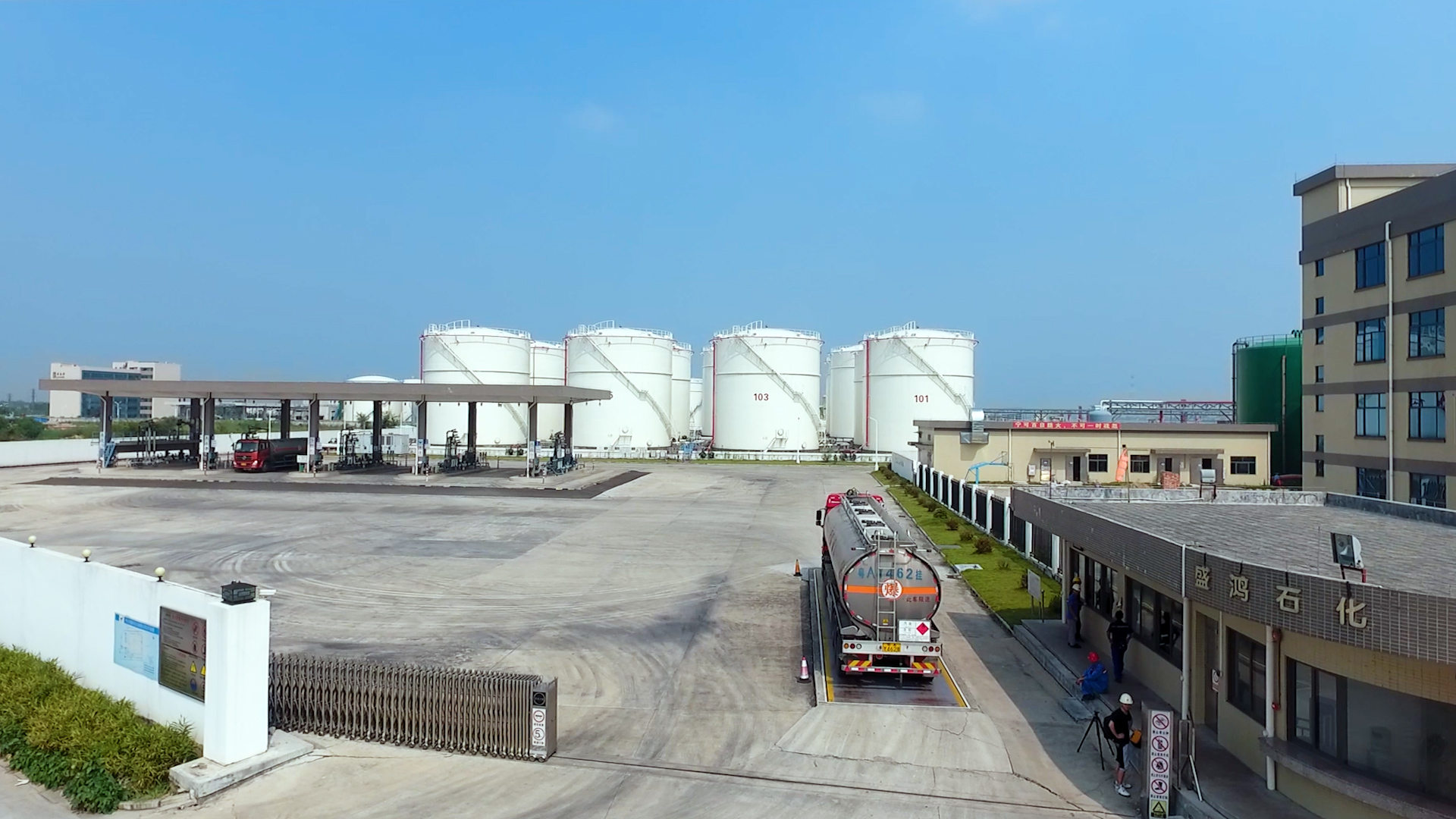 中国·永利yl23455(股份)有限公司-官方网站