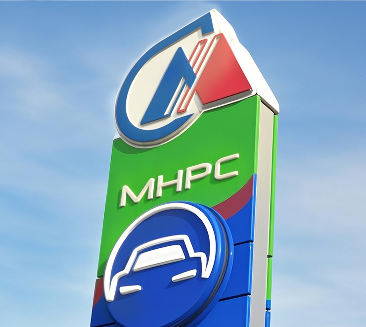 中国·永利yl23455(股份)有限公司-官方网站