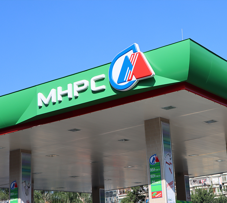 中国·永利yl23455(股份)有限公司-官方网站