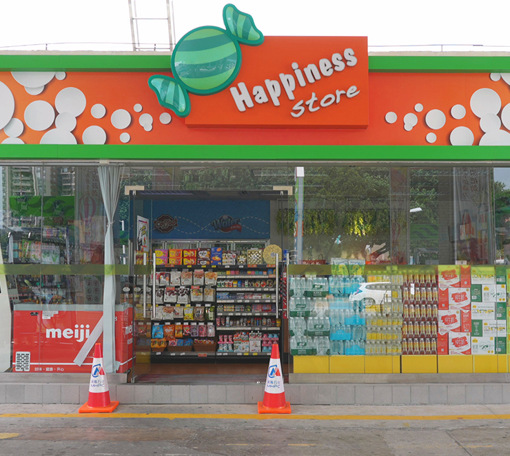 中国·永利yl23455(股份)有限公司-官方网站