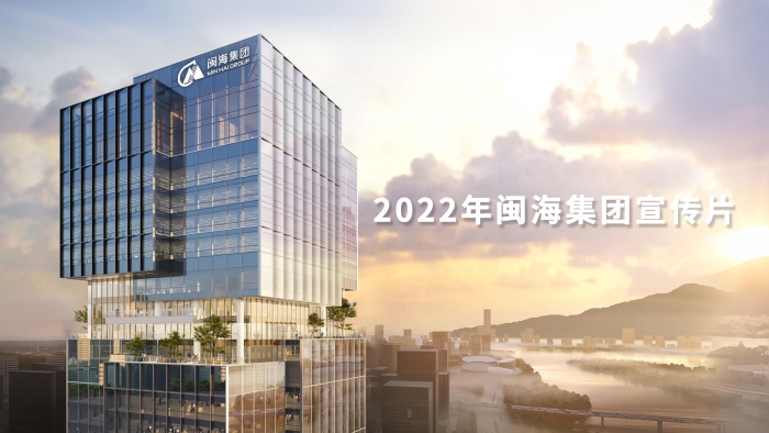 中国·永利yl23455(股份)有限公司-官方网站